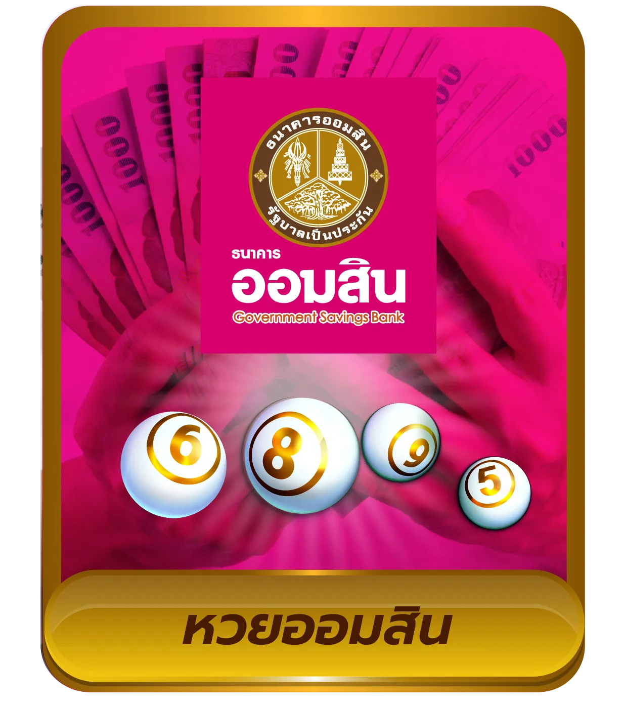 lotto1