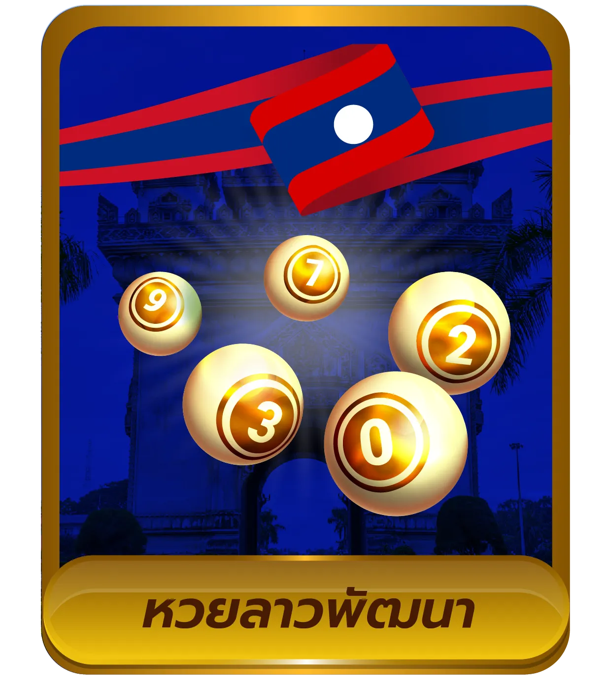 lotto2